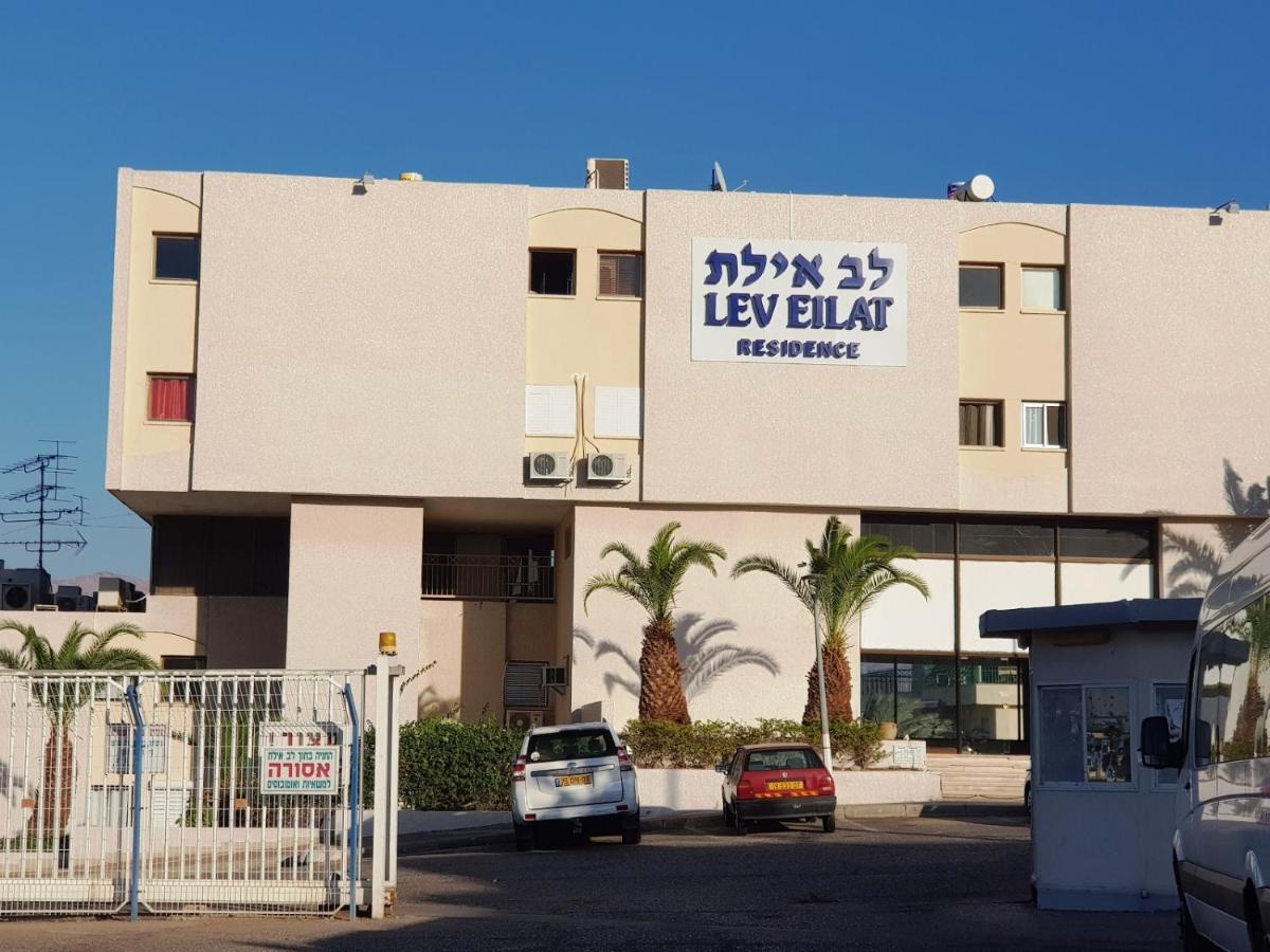 Family Holidays In Eilat. Eksteriør billede